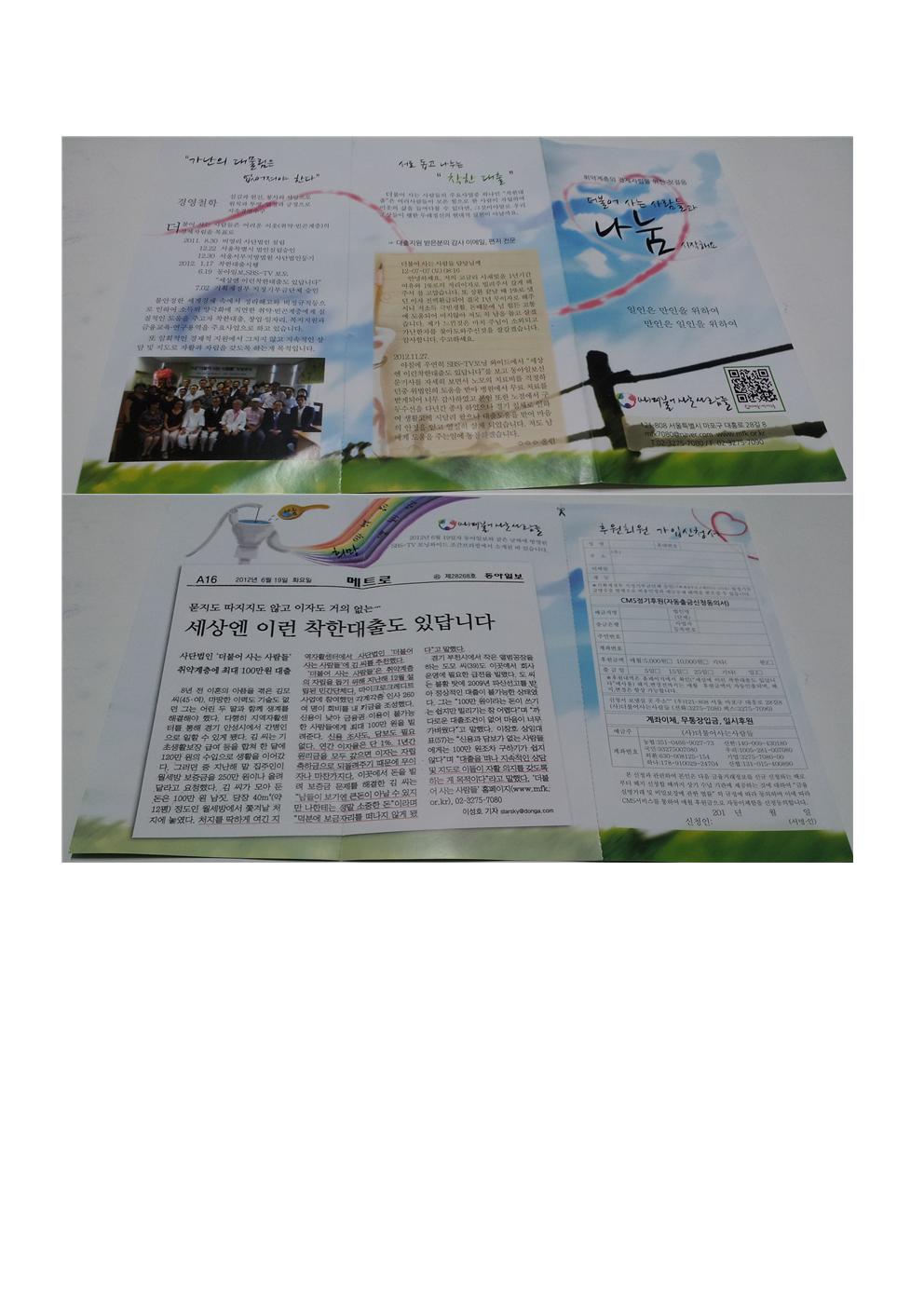 편집디자인 1001.jpg