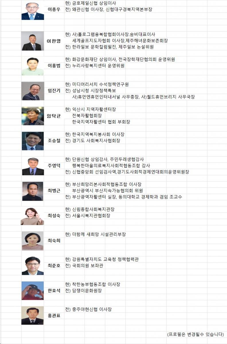 자문3.jpg