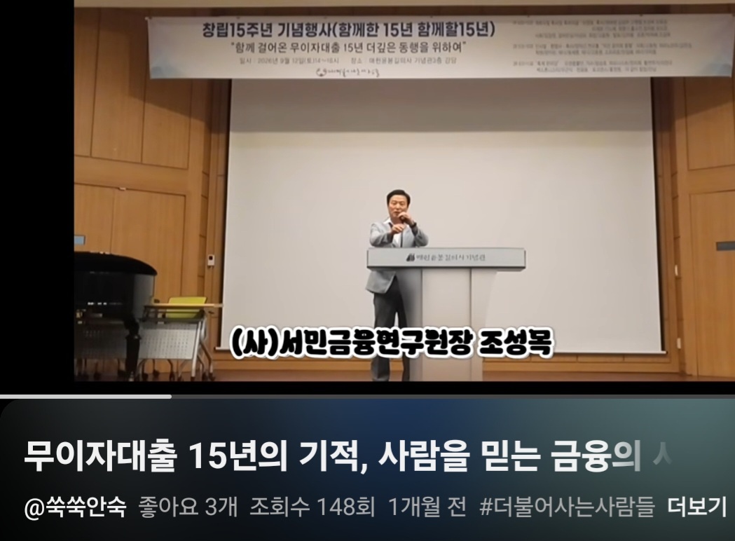 KakaoTalk_20261016_213020465.jpg