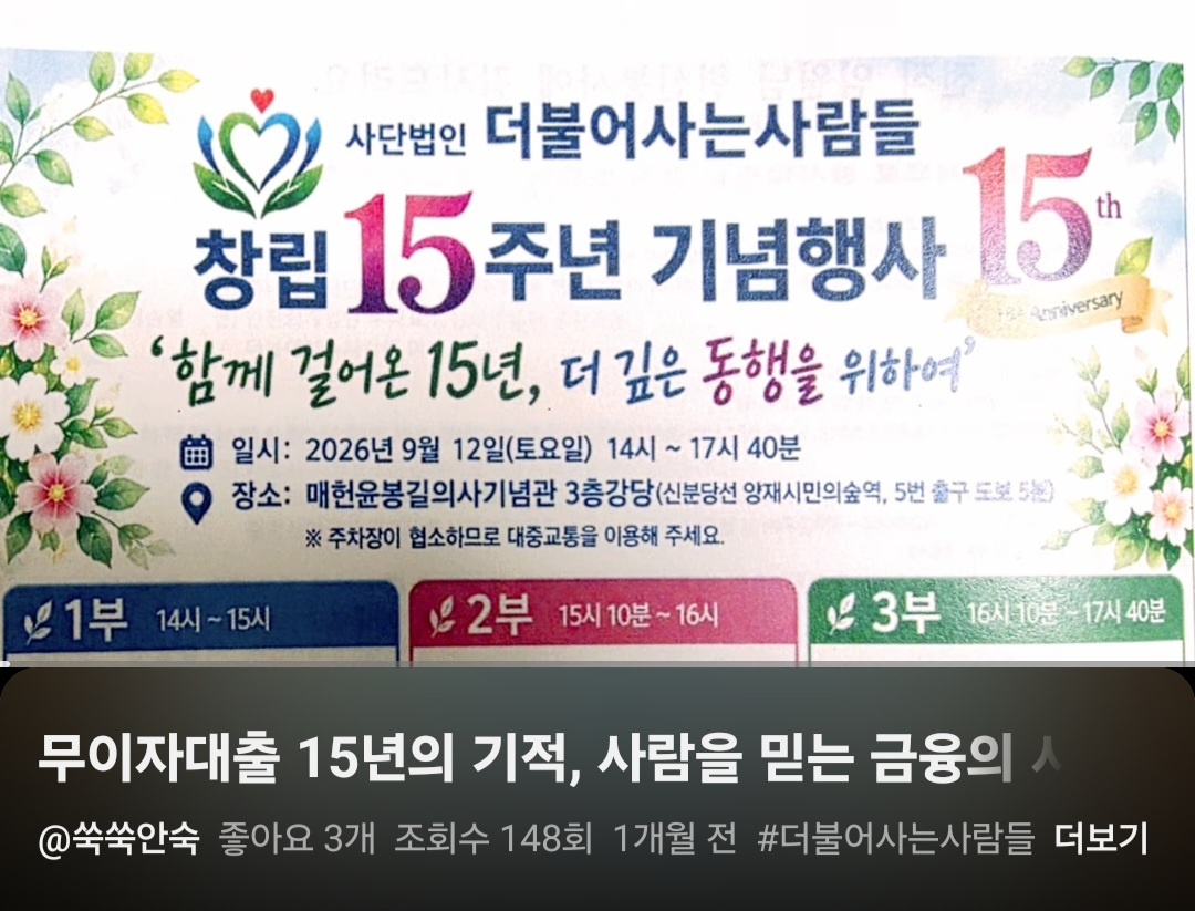 KakaoTalk_20261016_212251543_10.jpg