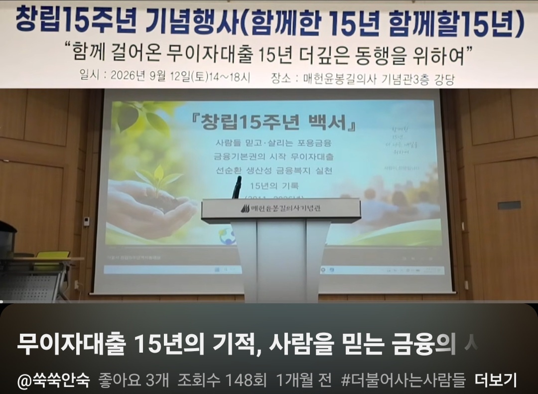 KakaoTalk_20261016_212251543_08.jpg