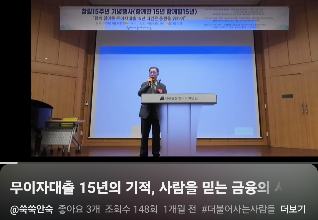 KakaoTalk_20261016_212251543_11.jpg
