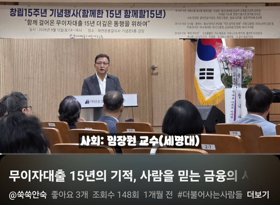 KakaoTalk_20261016_212251543_09.jpg