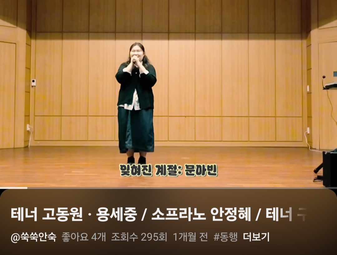 Screenshot_20261016_192115_YouTube.jpg