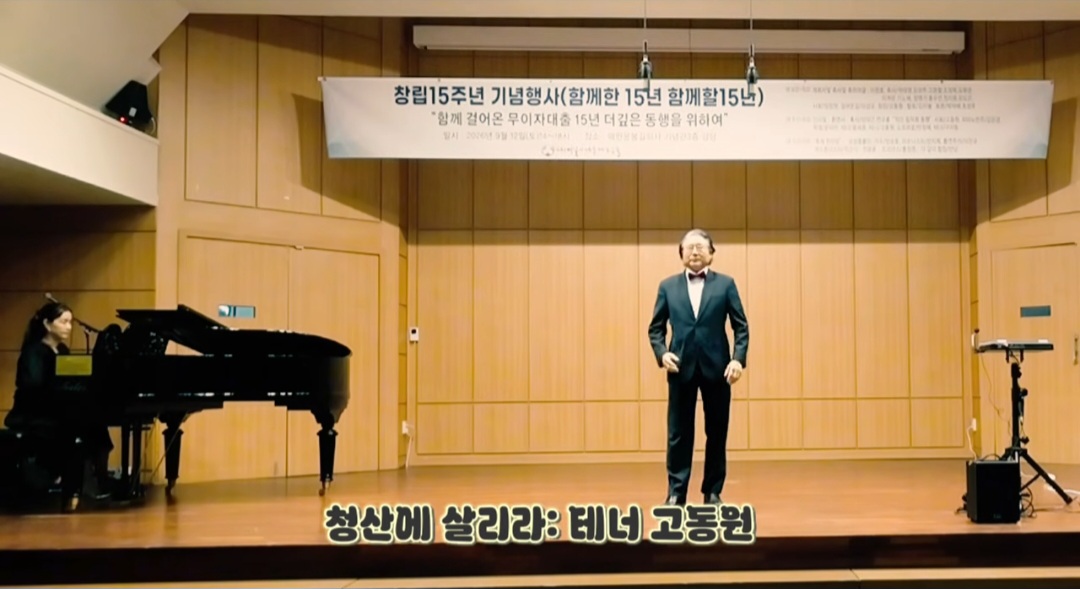 Screenshot_20261016_192249_YouTube.jpg