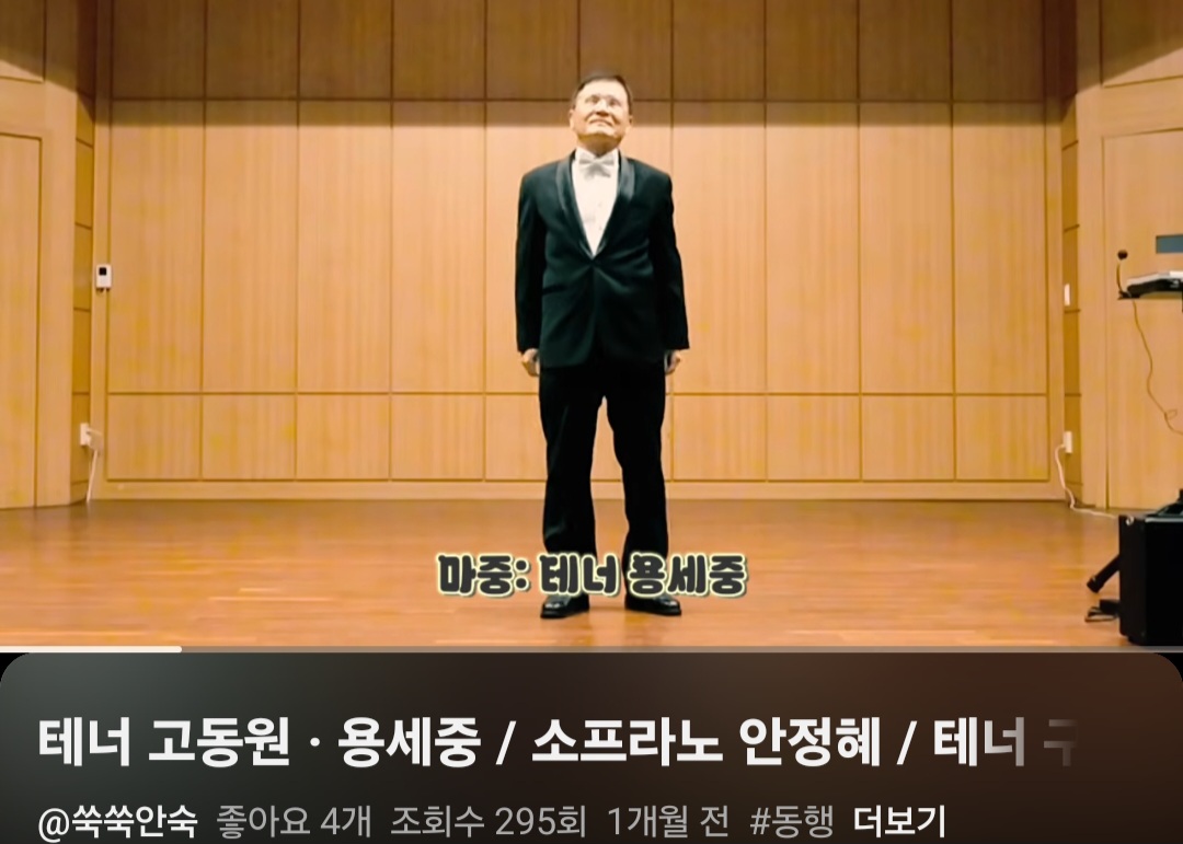 Screenshot_20261016_192158_YouTube.jpg