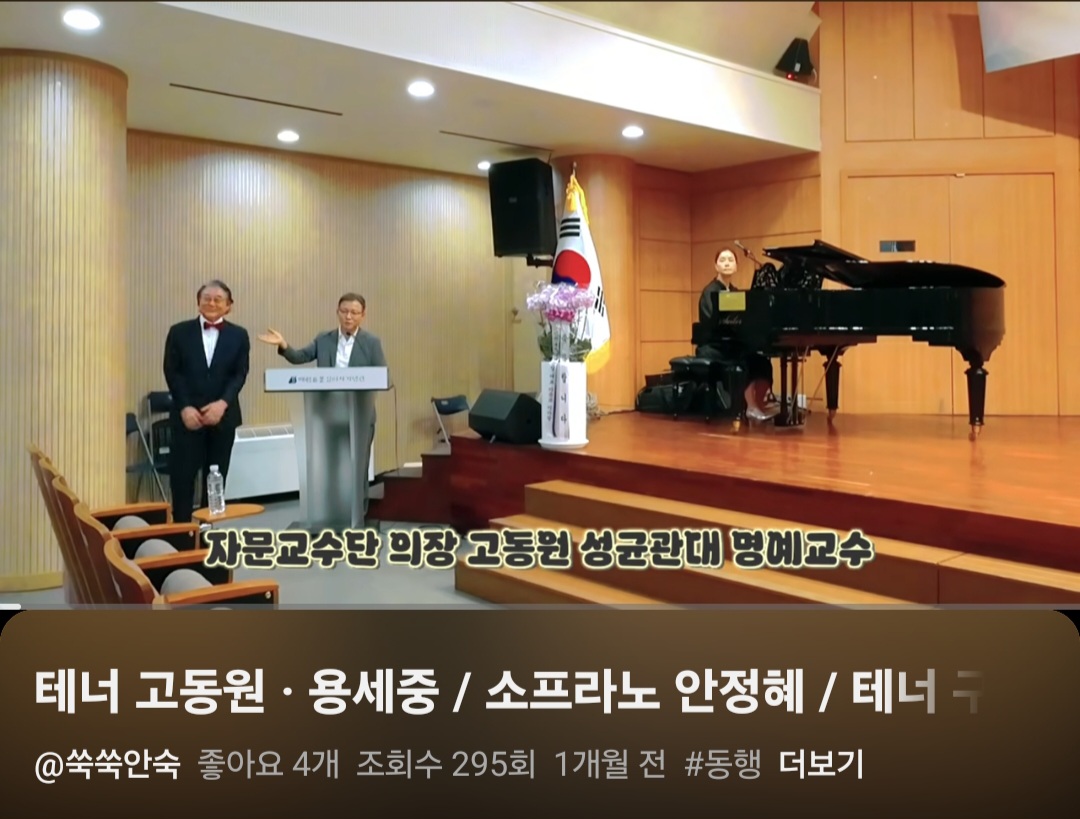 Screenshot_20261016_192127_YouTube.jpg