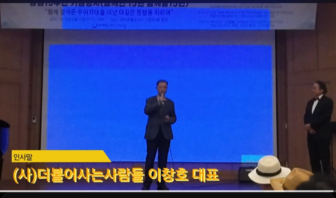 Screenshot_20261016_193224_YouTube.jpg
