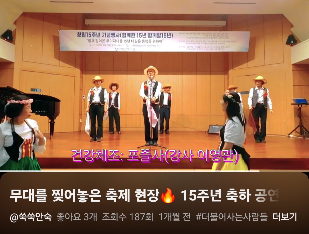 Screenshot_20261016_193052_YouTube.jpg