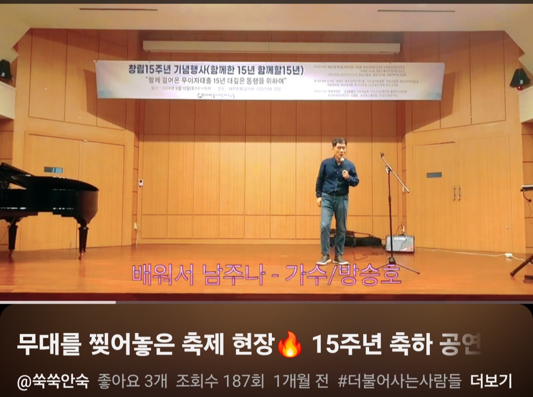 Screenshot_20261016_192853_YouTube.jpg