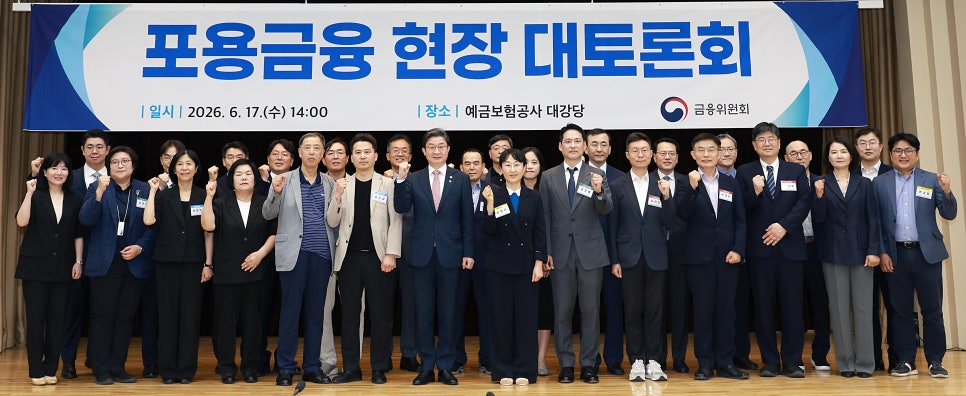 단체사진.jpg