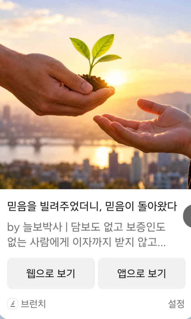 Screenshot_20261017_165643_KakaoTalk.jpg