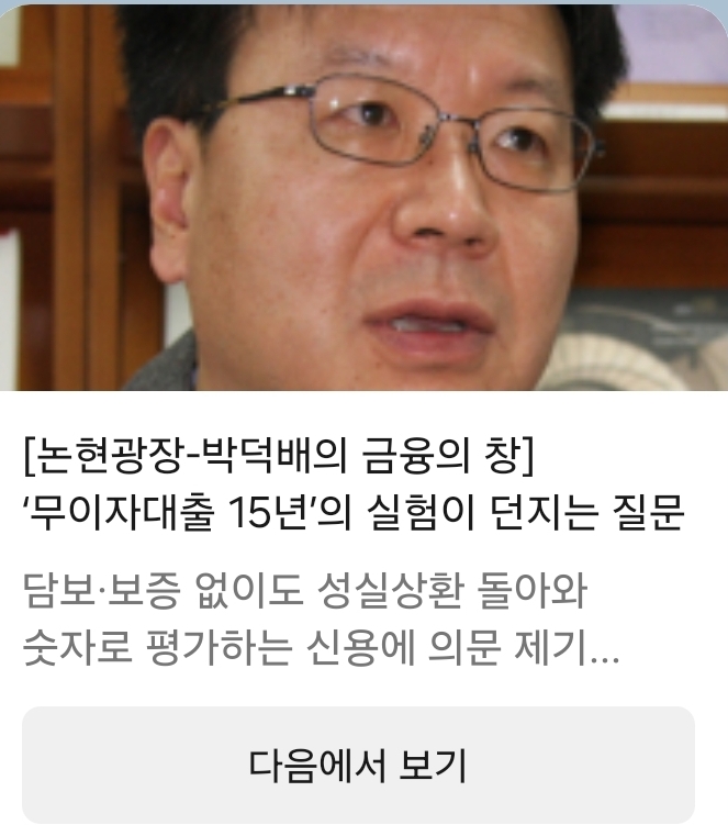 Screenshot_20261017_164835_KakaoTalk.jpg