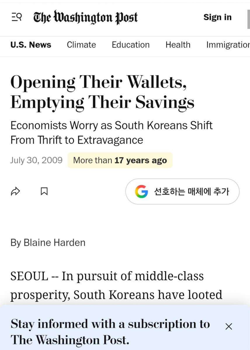 Screenshot_20261017_170247_KakaoTalk.jpg