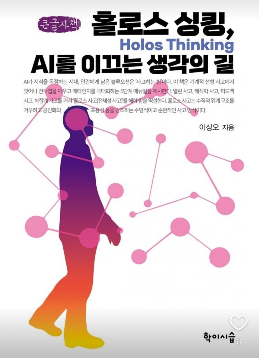 Screenshot_20261017_173452_KakaoTalk.jpg
