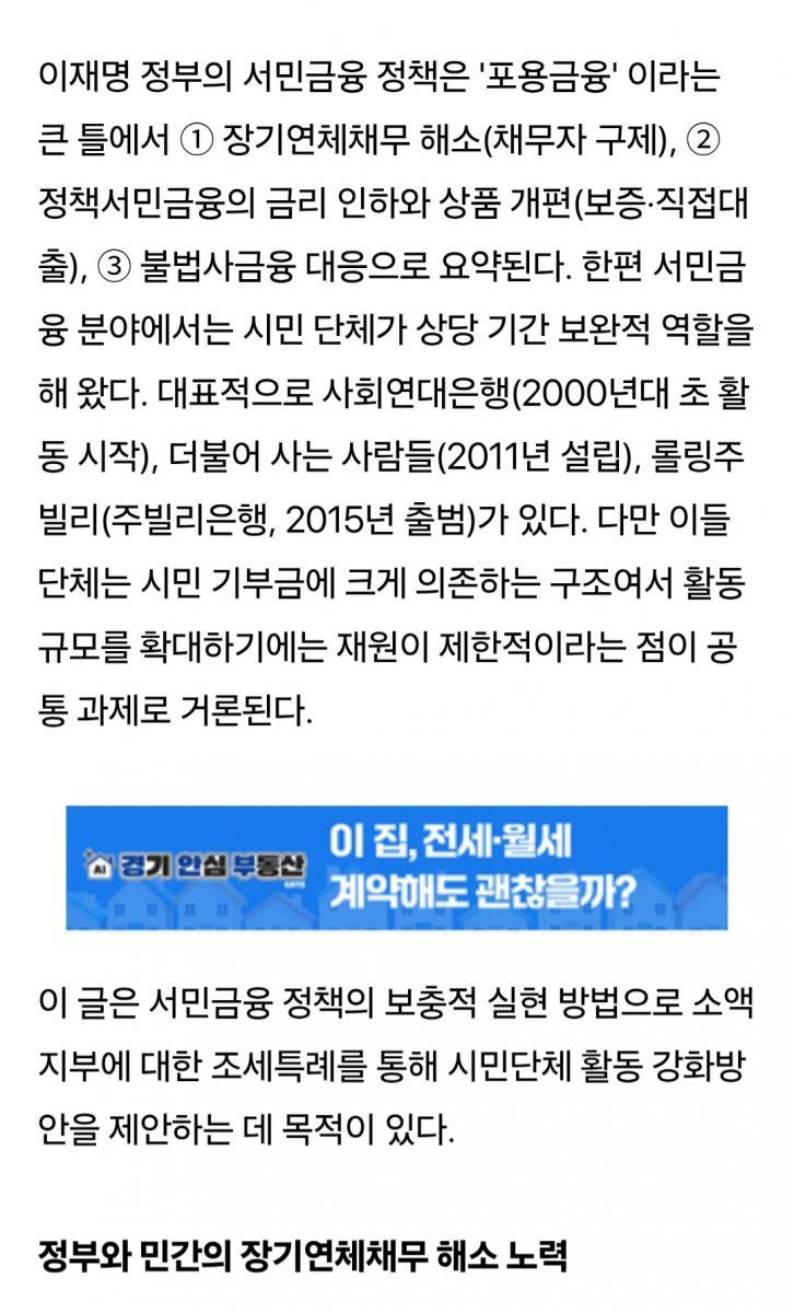 Screenshot_20261018_173317_KakaoTalk.jpg