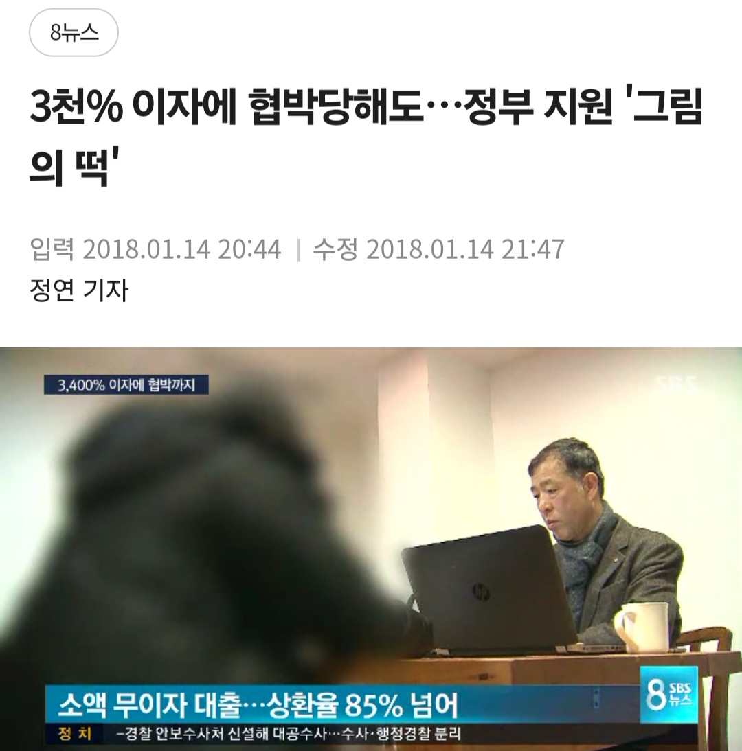Screenshot_20260815_155247_NAVER.jpg