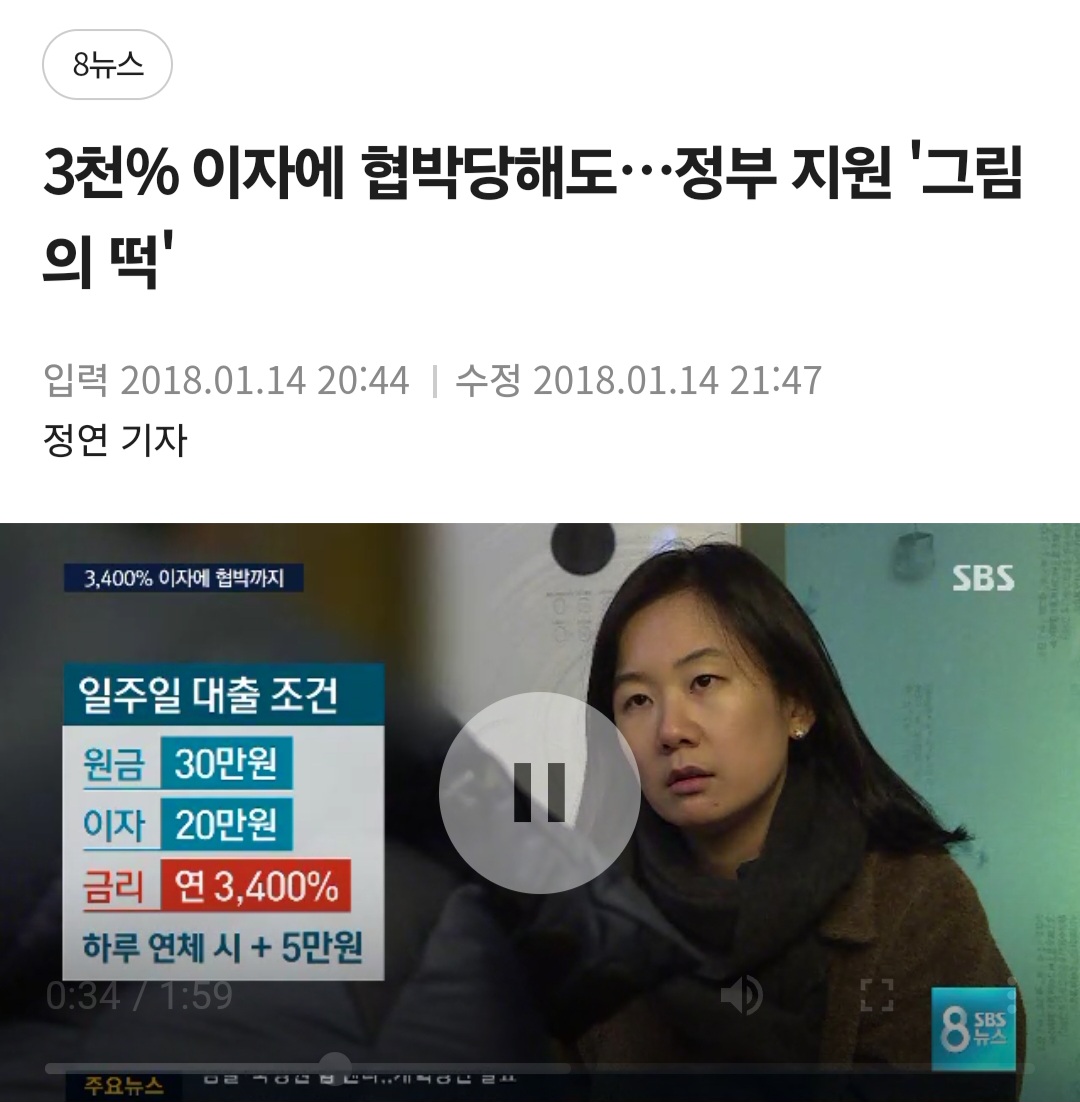 Screenshot_20260815_155159_NAVER.jpg