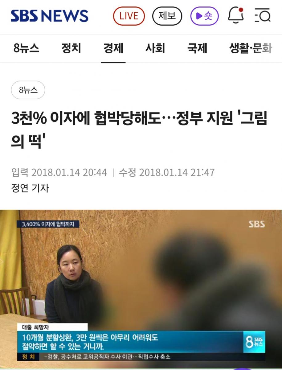 Screenshot_20260815_155257_NAVER.jpg