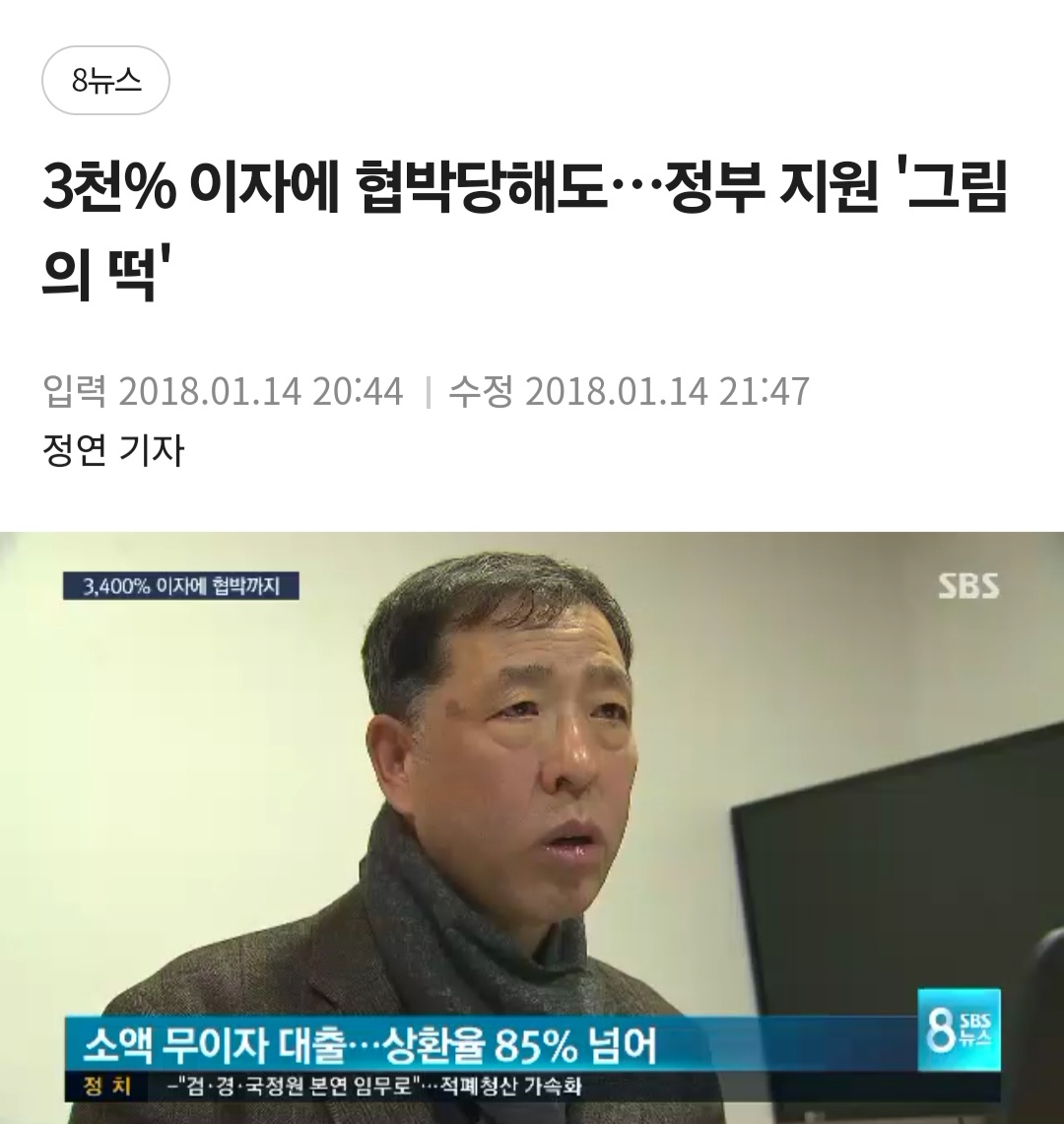 Screenshot_20260815_155244_NAVER.jpg