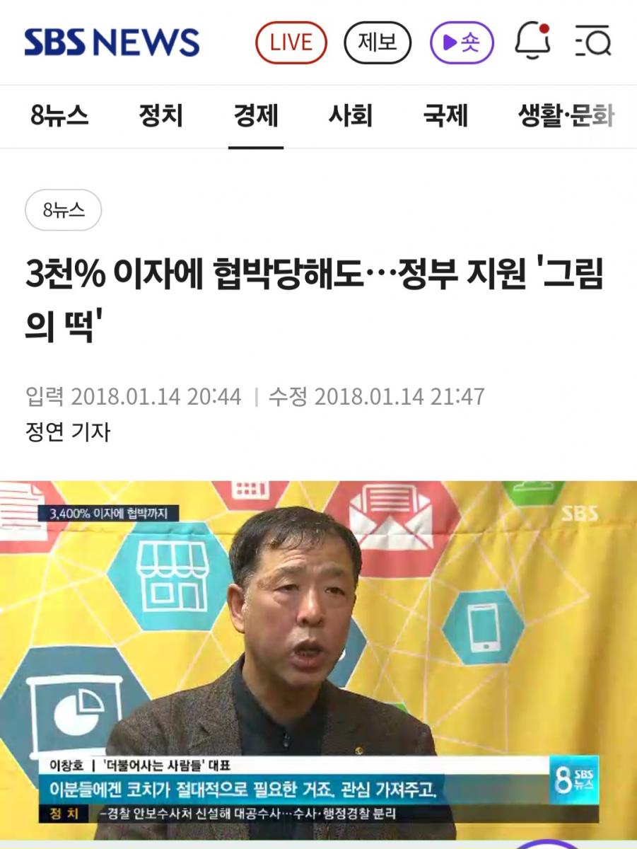 Screenshot_20260815_155252_NAVER.jpg