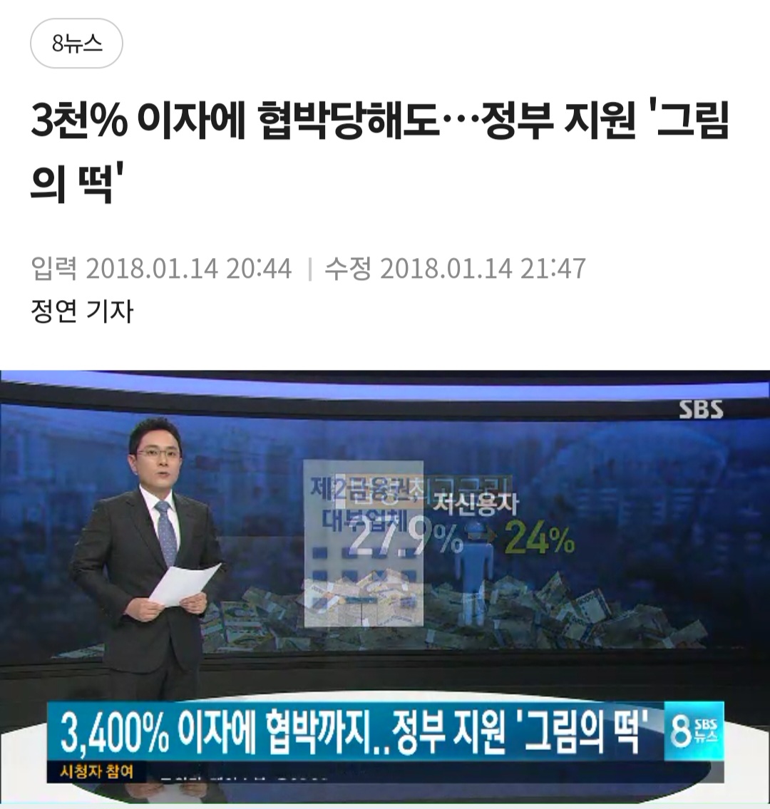 Screenshot_20260815_155118_NAVER.jpg