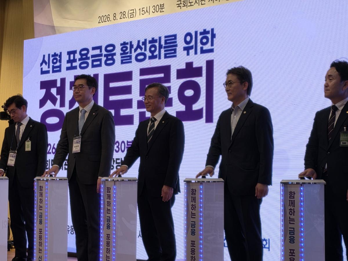 KakaoTalk_20260927_202054367.jpg