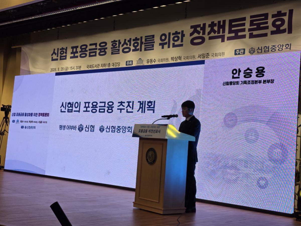 KakaoTalk_20260927_202036971.jpg