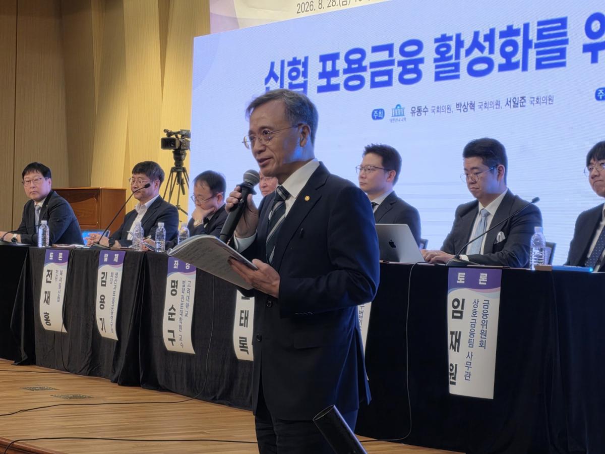 KakaoTalk_20260927_202952035.jpg
