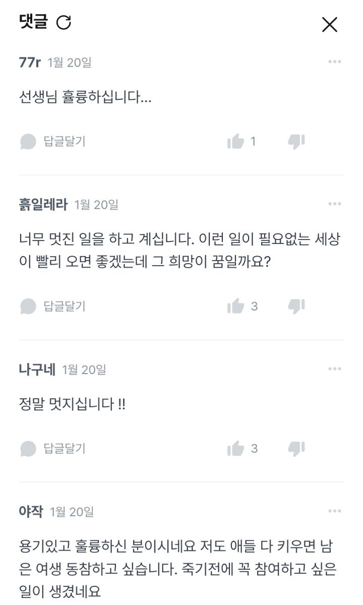 Screenshot_20260207_085023_NAVER.jpg