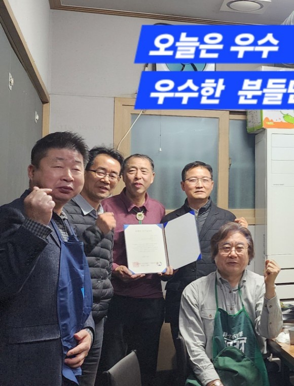 김자봉 임장원.jpg