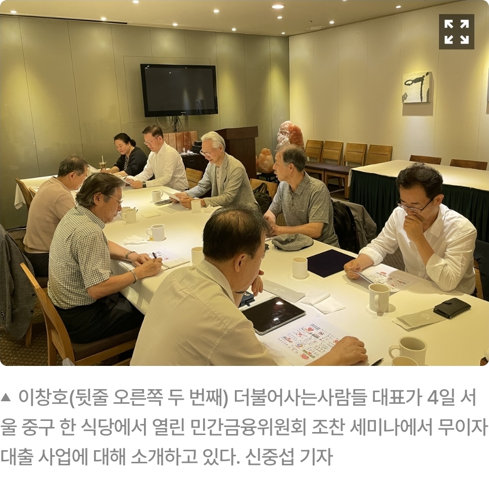 Screenshot_20260604_192200_NAVER (1).jpg