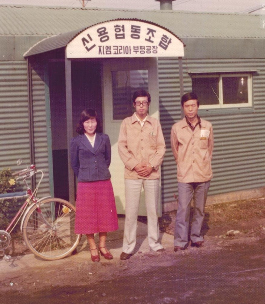 SE-7fe2dfbc-fd2a-4e03-8bec-796259239abd.jpg