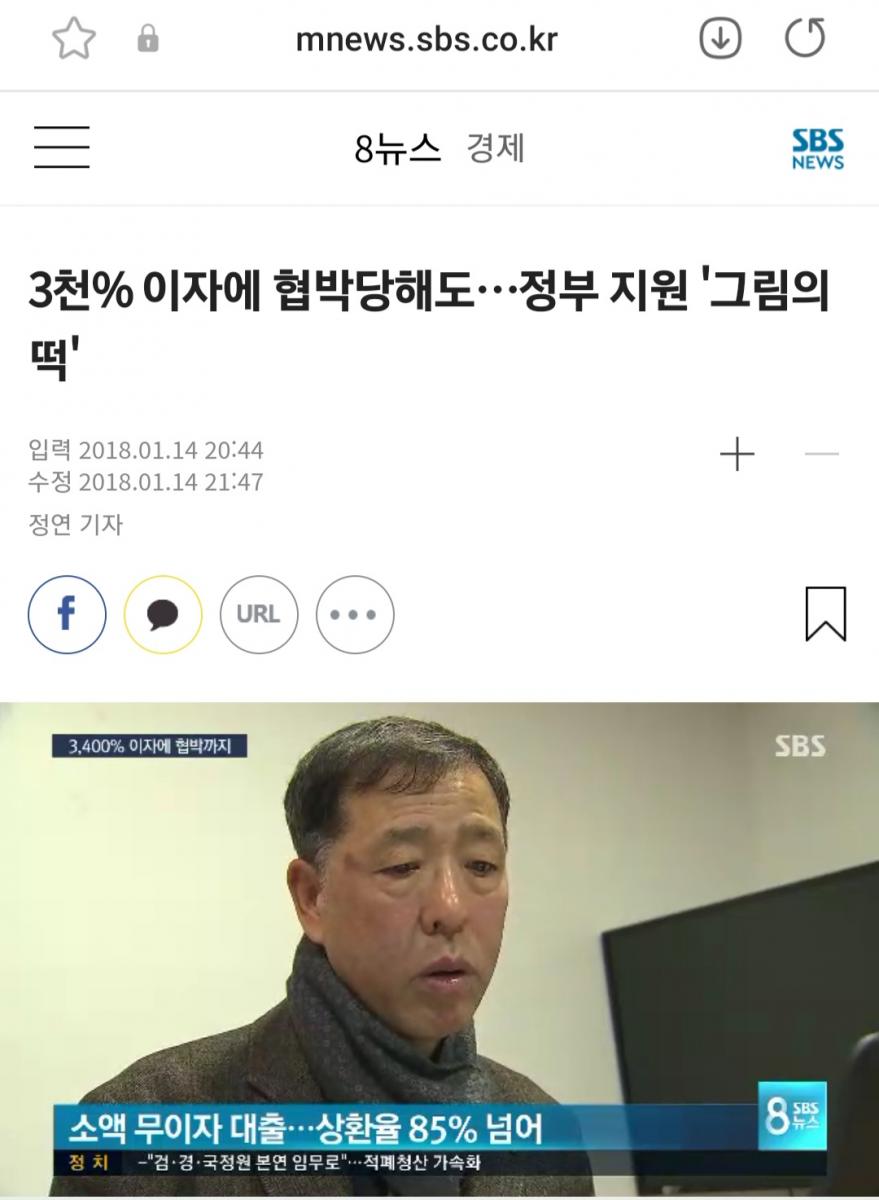 Screenshot_20240825_084423_Samsung Internet.jpg