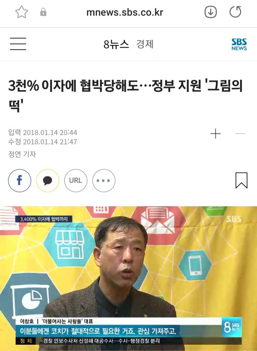 Screenshot_20240825_084431_Samsung Internet.jpg