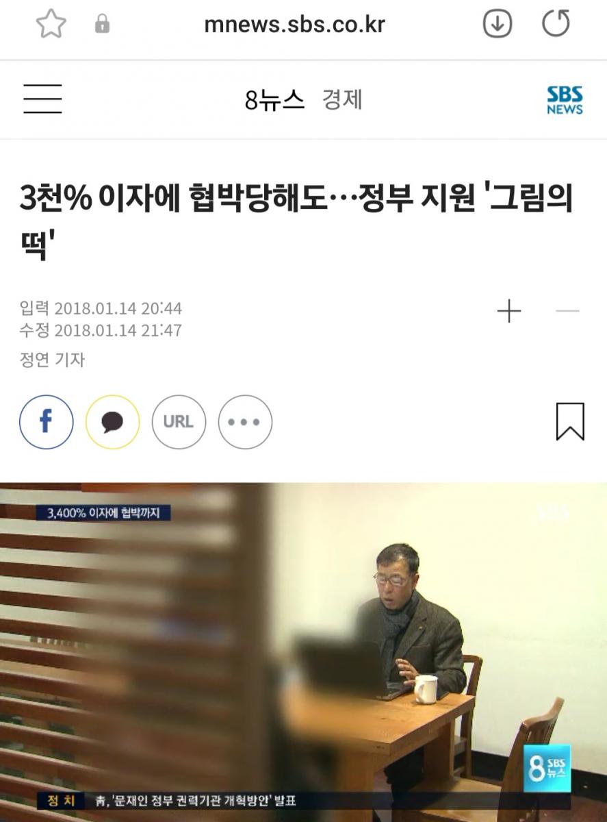 Screenshot_20240825_084413_Samsung Internet.jpg