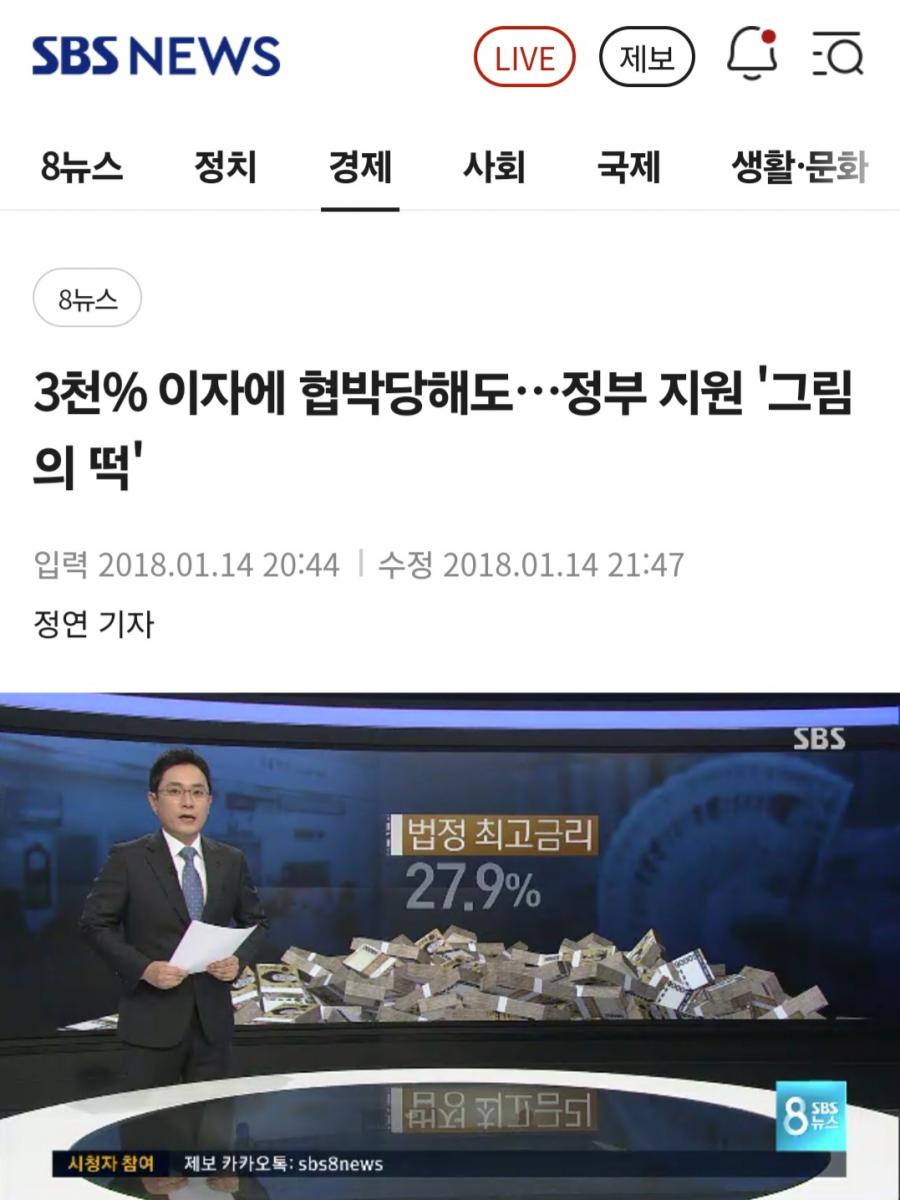 Screenshot_20251126_114141_NAVER.jpg