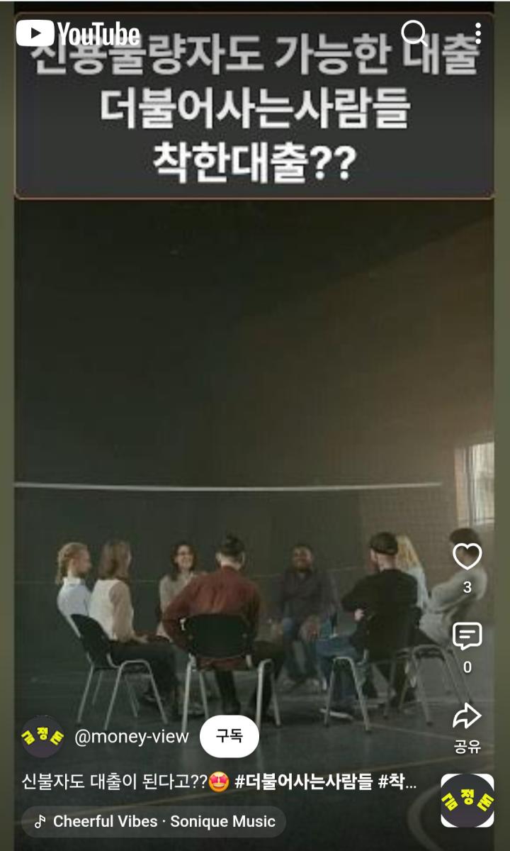Screenshot_20261011_061636_KakaoTalk.jpg