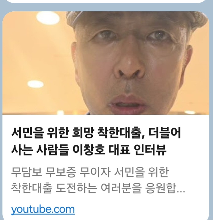 Screenshot_20261011_061535_KakaoTalk.jpg