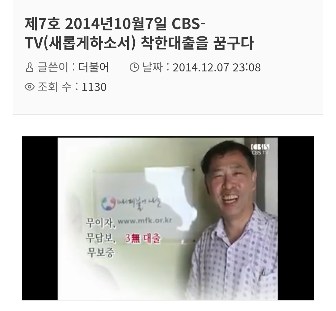 Screenshot_20240825_085133_Samsung Internet.jpg