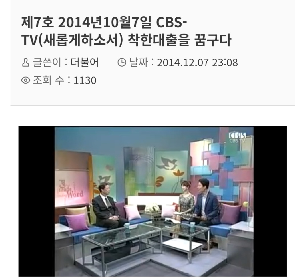 Screenshot_20240825_085240_Samsung Internet.jpg